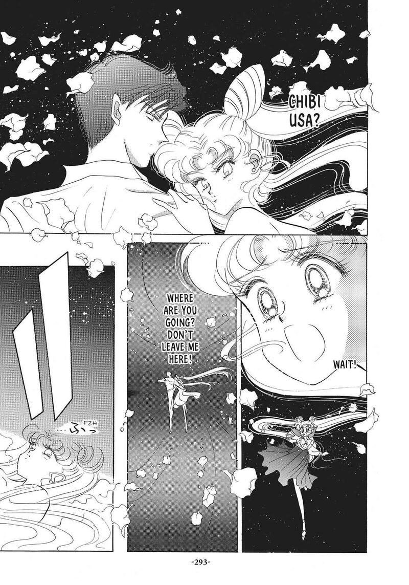 Bishoujo Senshi Sailor Moon 21 8