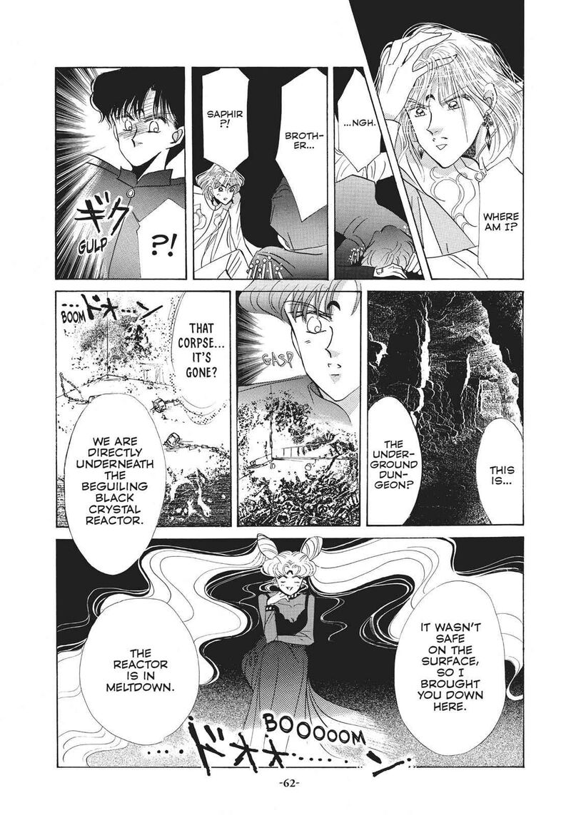 Bishoujo Senshi Sailor Moon 23 11