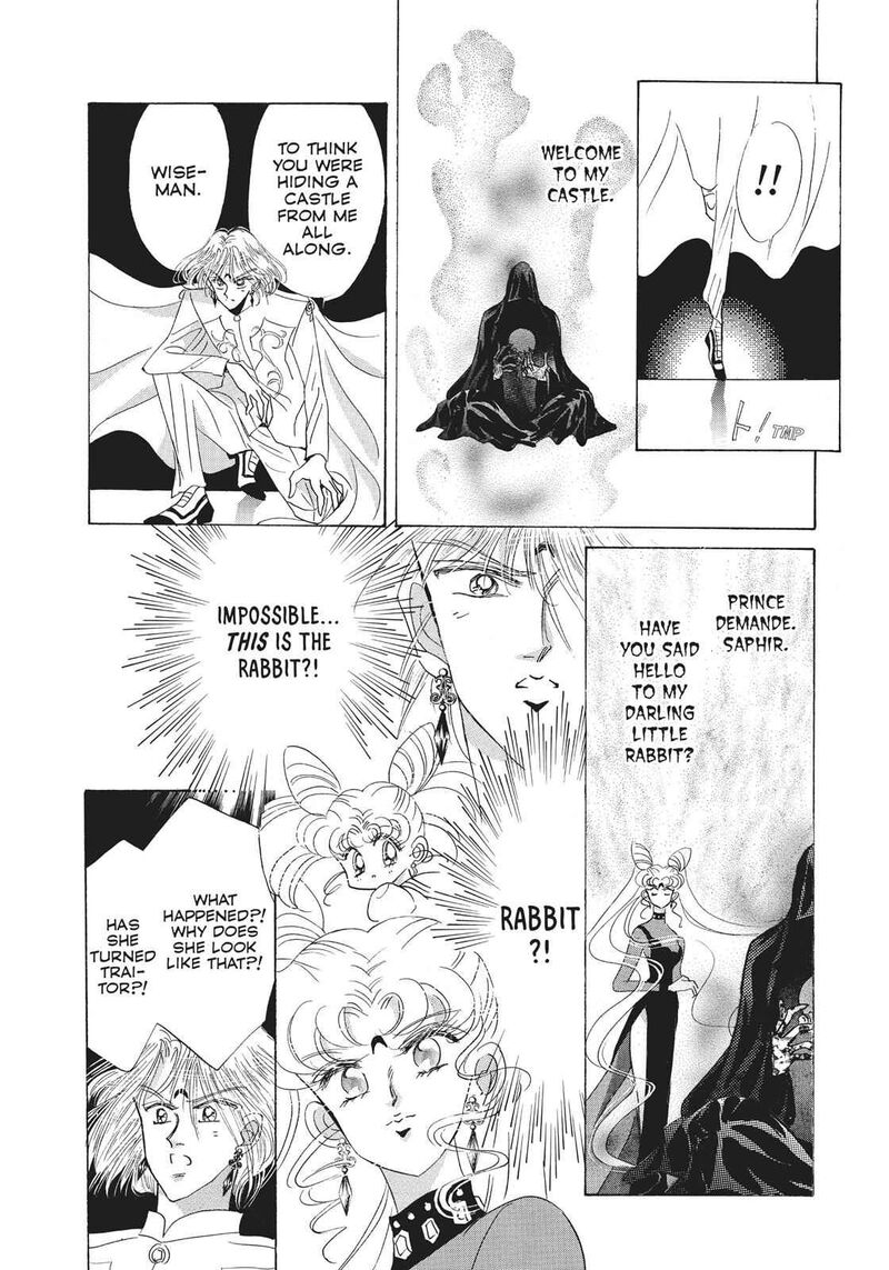 Bishoujo Senshi Sailor Moon 23 15