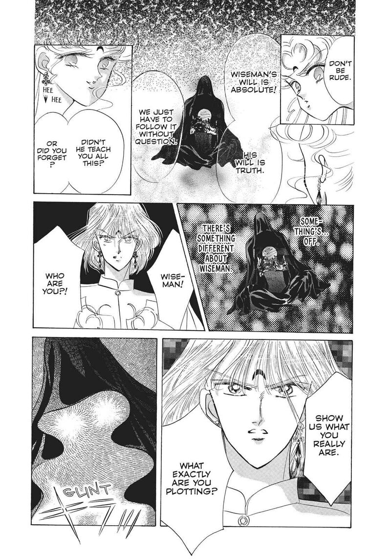 Bishoujo Senshi Sailor Moon 23 16