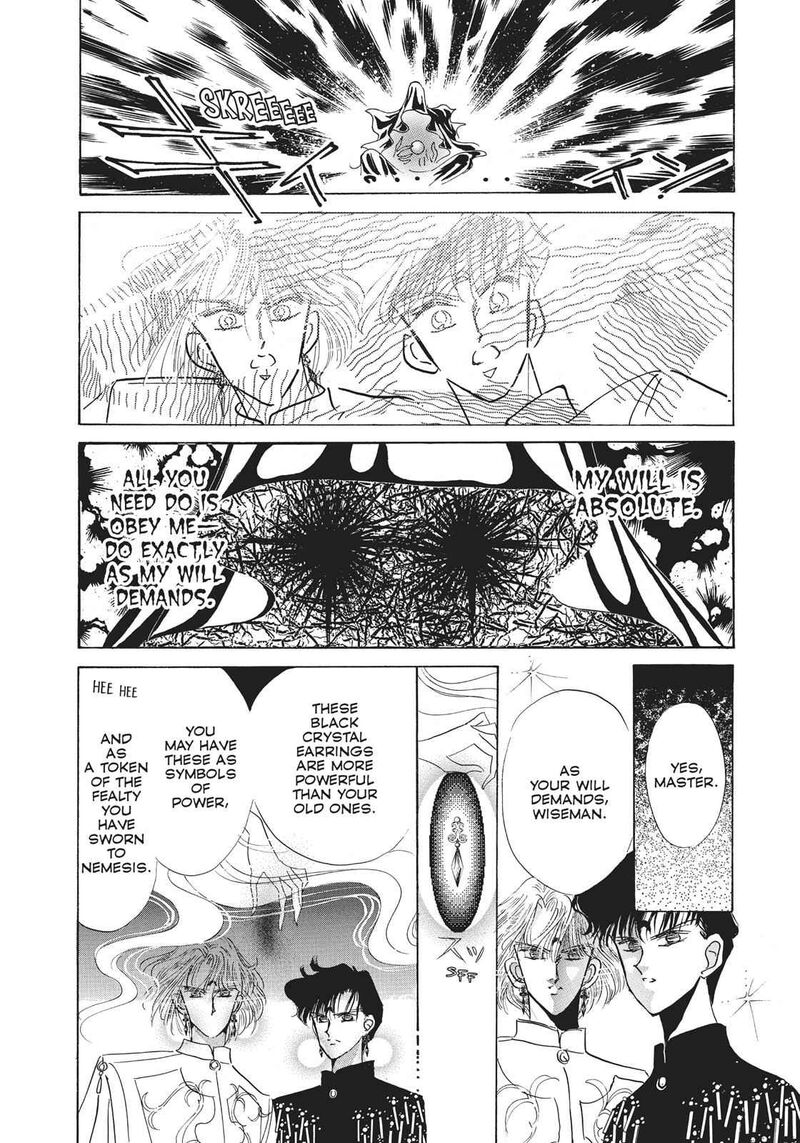 Bishoujo Senshi Sailor Moon 23 17