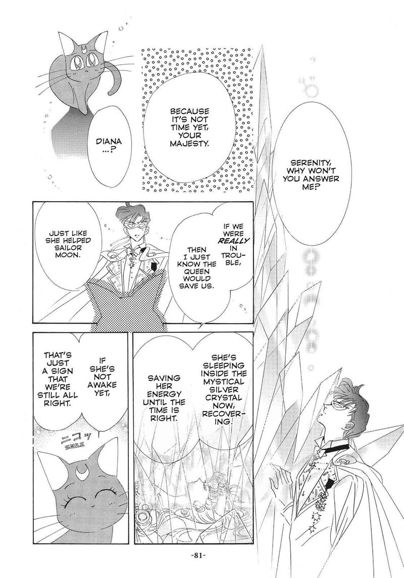 Bishoujo Senshi Sailor Moon 23 30