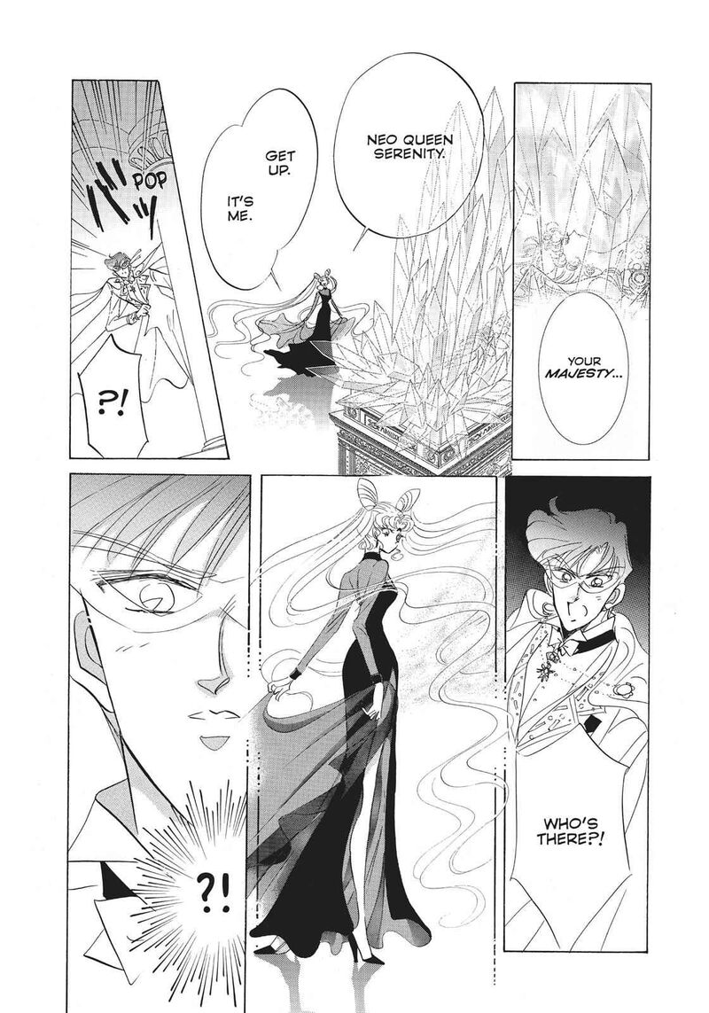 Bishoujo Senshi Sailor Moon 23 37