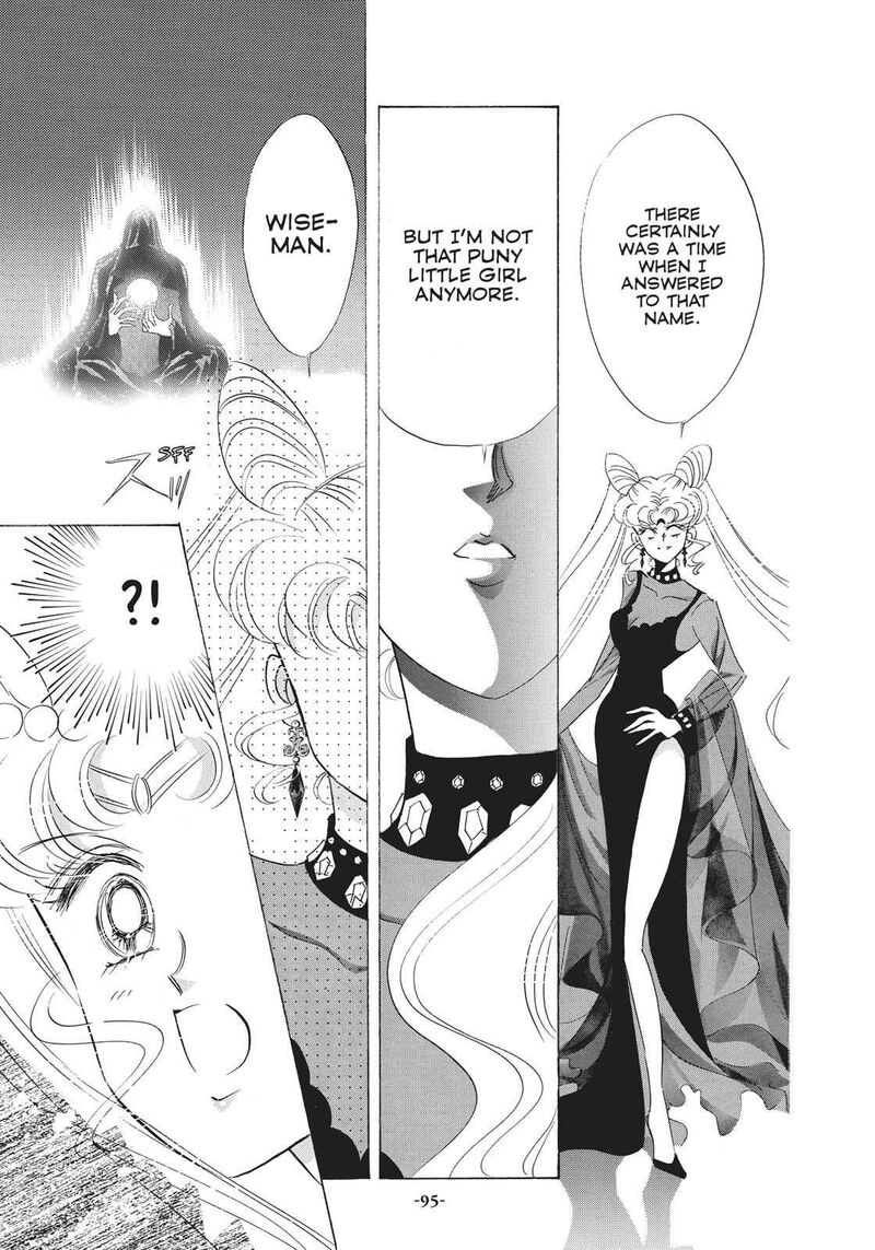 Bishoujo Senshi Sailor Moon 23 42