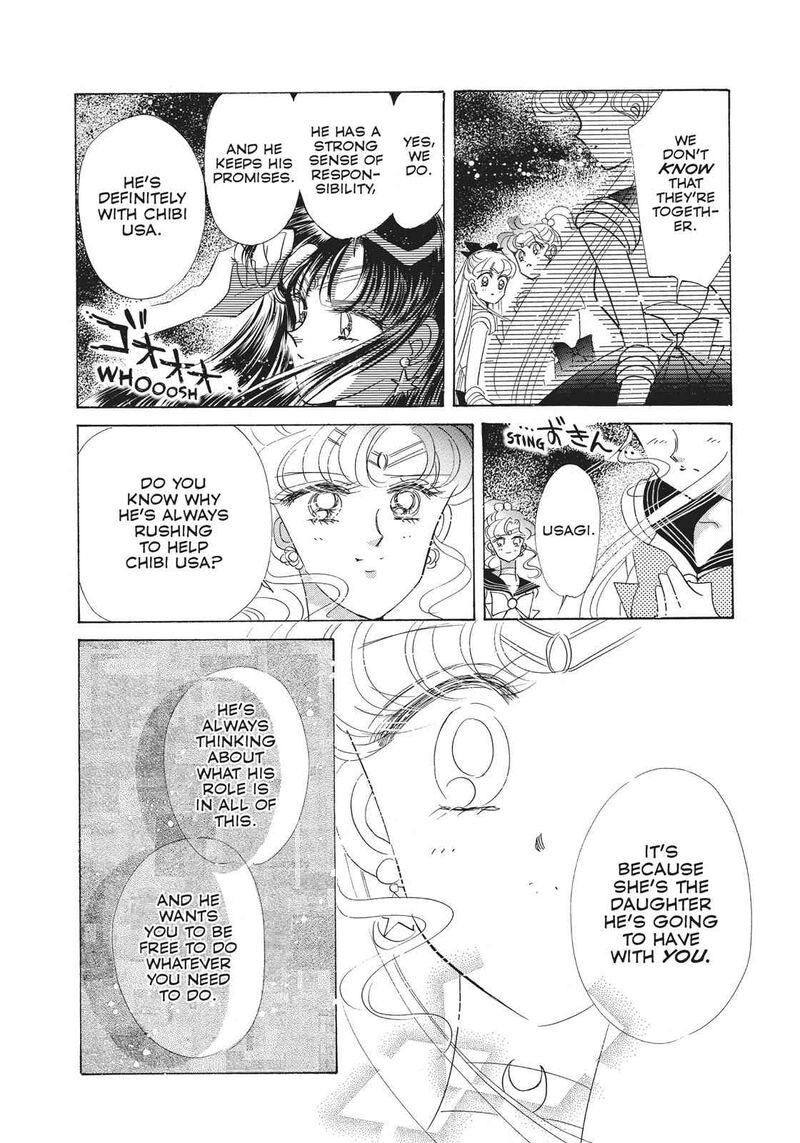 Bishoujo Senshi Sailor Moon 23 7