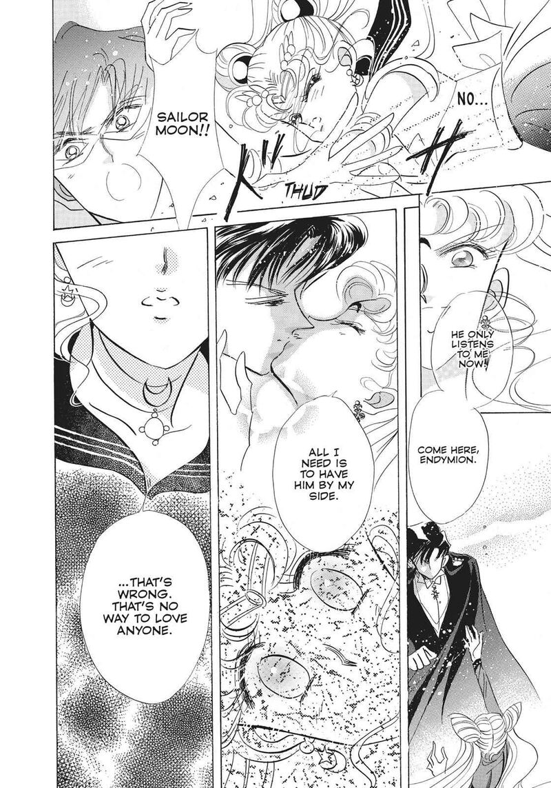 Bishoujo Senshi Sailor Moon 24 10