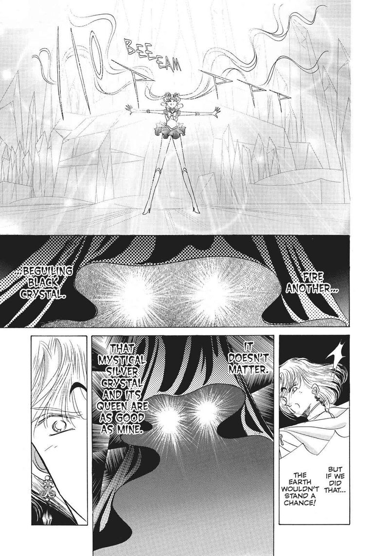 Bishoujo Senshi Sailor Moon 24 18