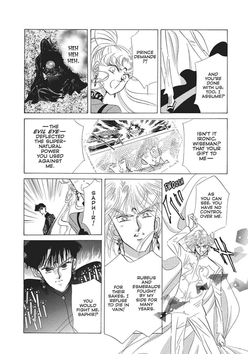 Bishoujo Senshi Sailor Moon 24 19