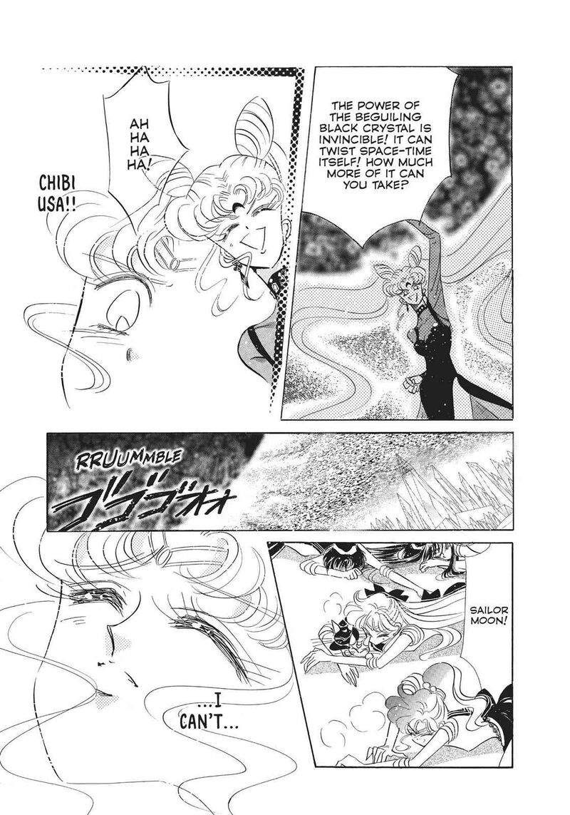 Bishoujo Senshi Sailor Moon 24 35