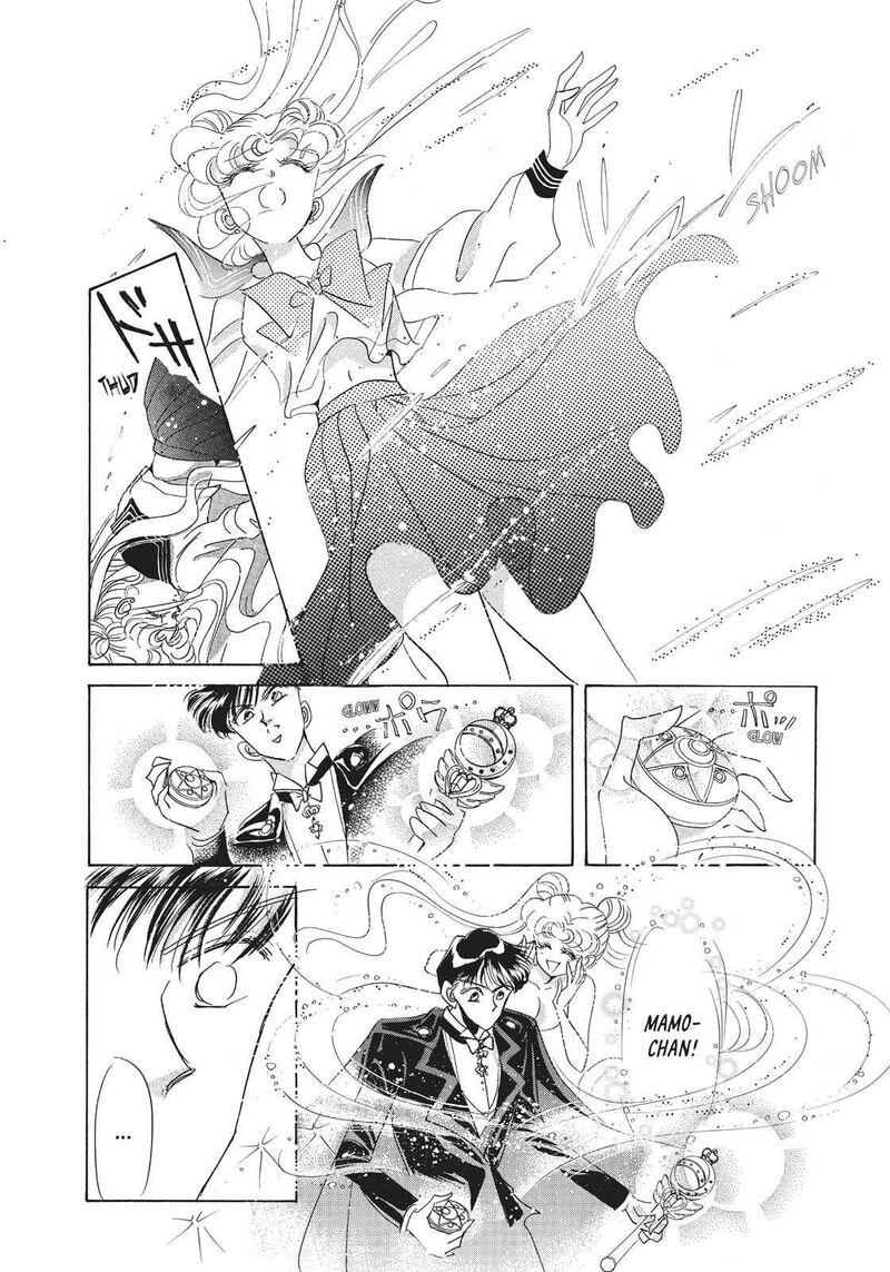 Bishoujo Senshi Sailor Moon 24 38
