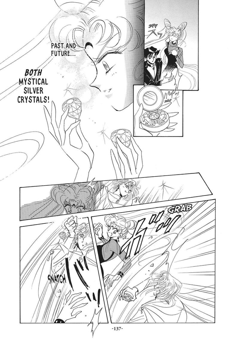 Bishoujo Senshi Sailor Moon 24 39