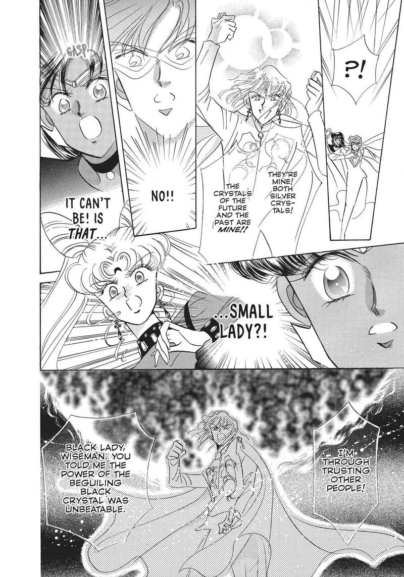 Bishoujo Senshi Sailor Moon 24 40