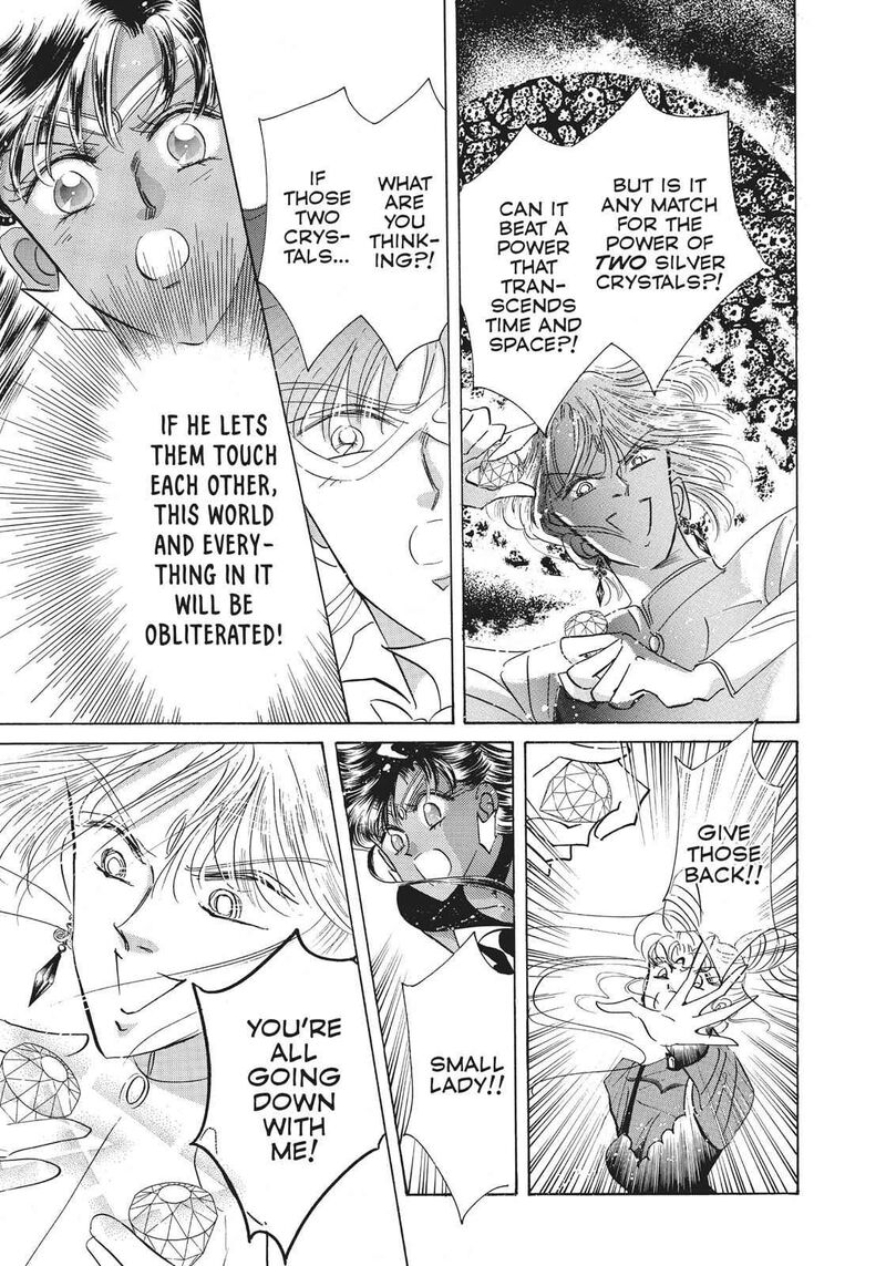 Bishoujo Senshi Sailor Moon 24 41
