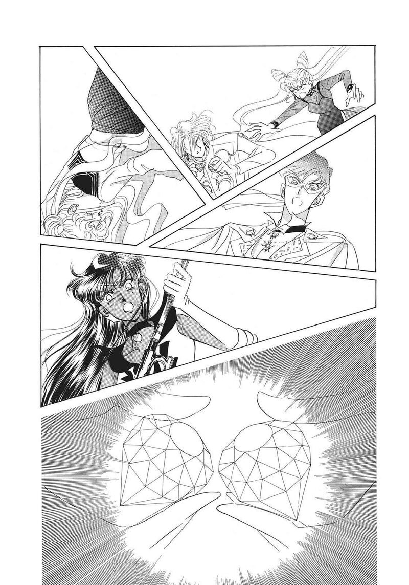 Bishoujo Senshi Sailor Moon 24 42