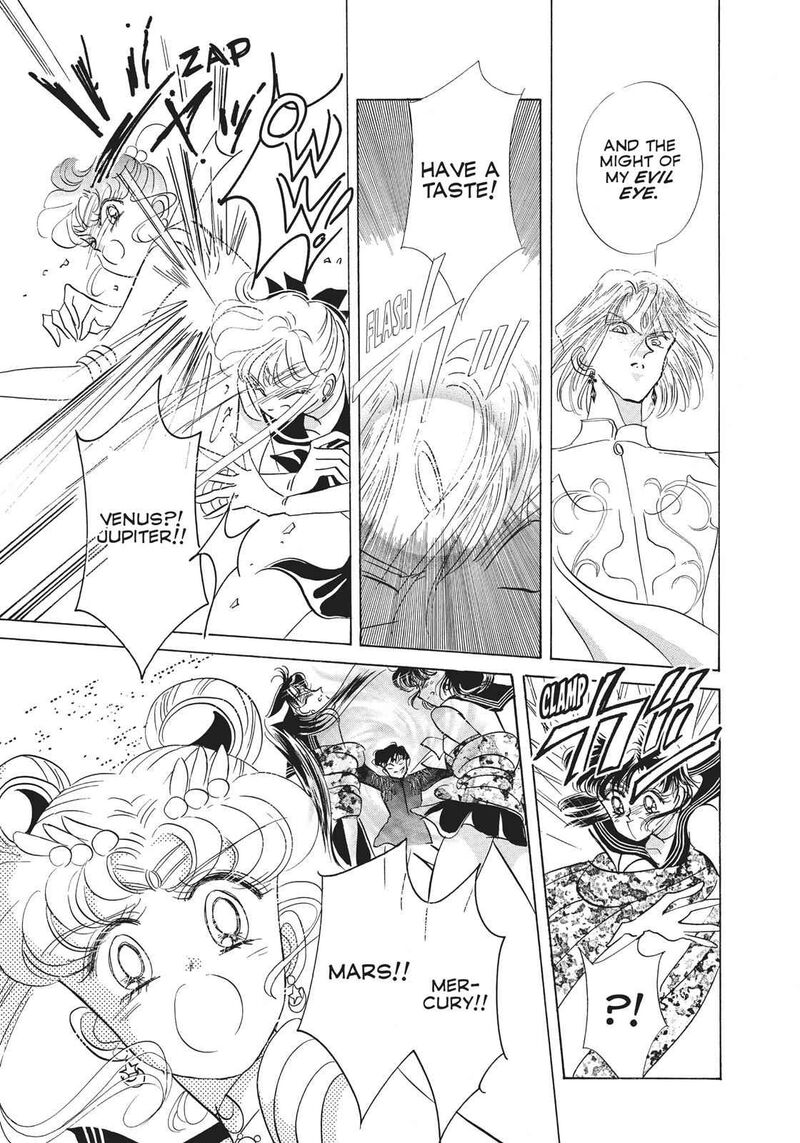 Bishoujo Senshi Sailor Moon 24 5