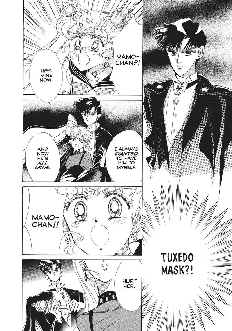 Bishoujo Senshi Sailor Moon 24 8