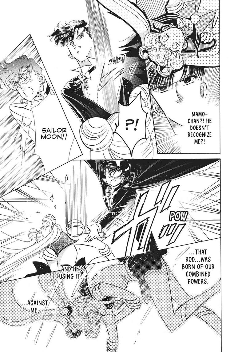 Bishoujo Senshi Sailor Moon 24 9