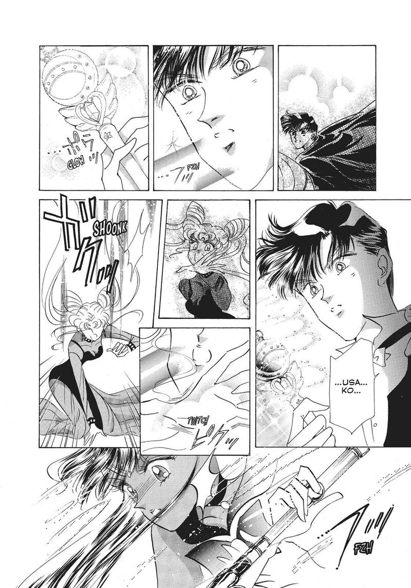 Bishoujo Senshi Sailor Moon 25 10