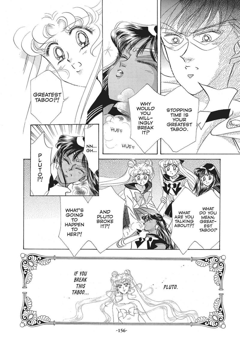 Bishoujo Senshi Sailor Moon 25 12