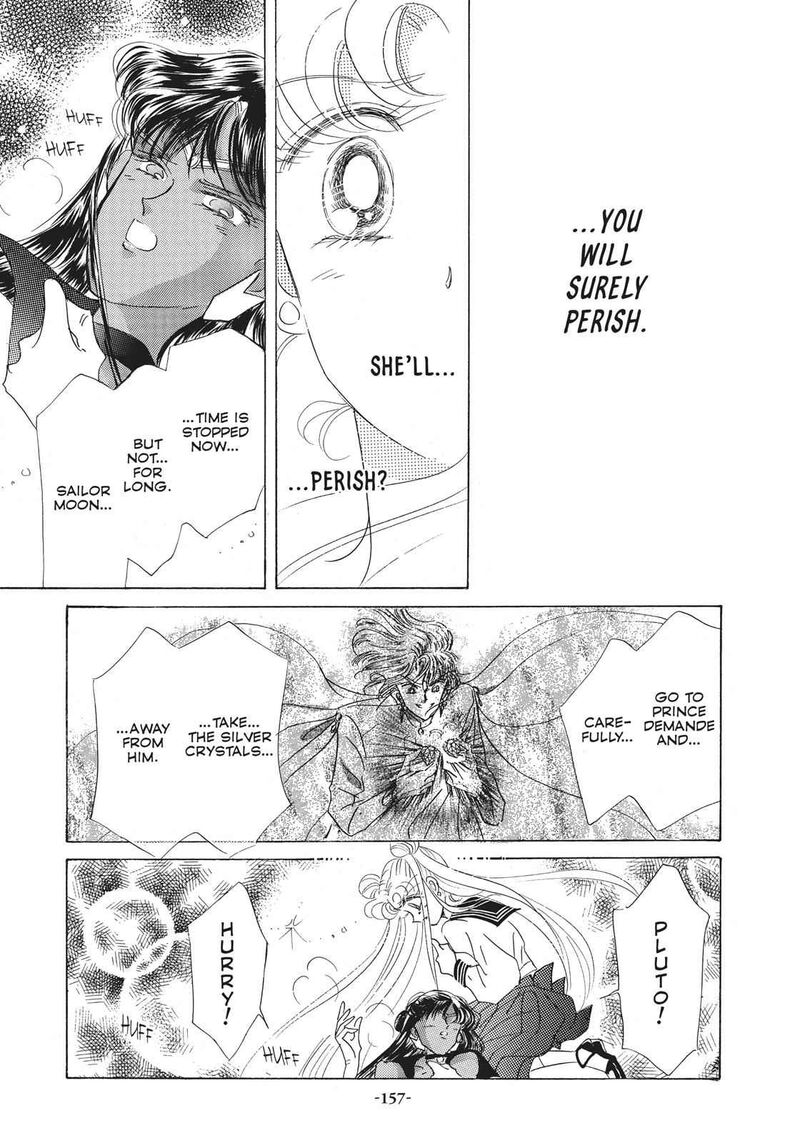 Bishoujo Senshi Sailor Moon 25 13