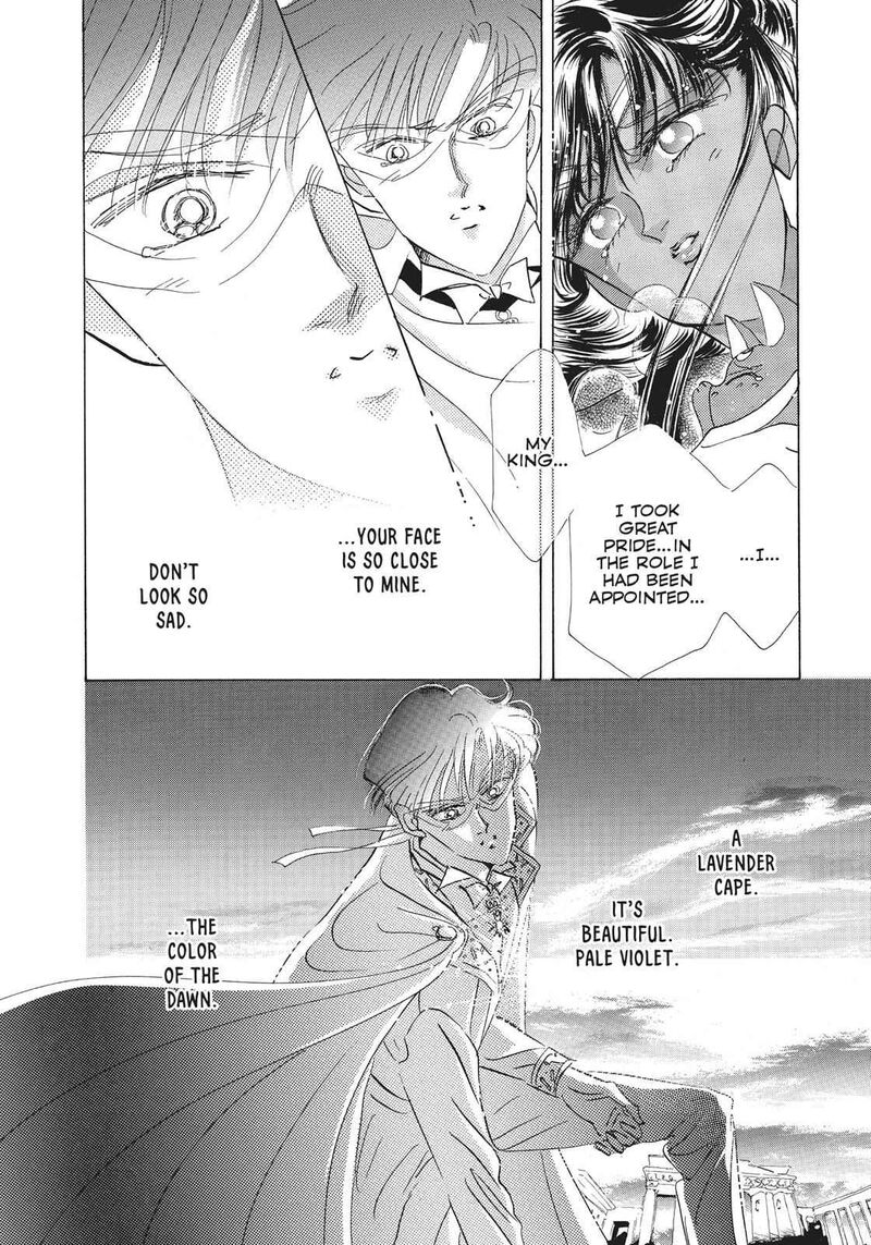 Bishoujo Senshi Sailor Moon 25 18