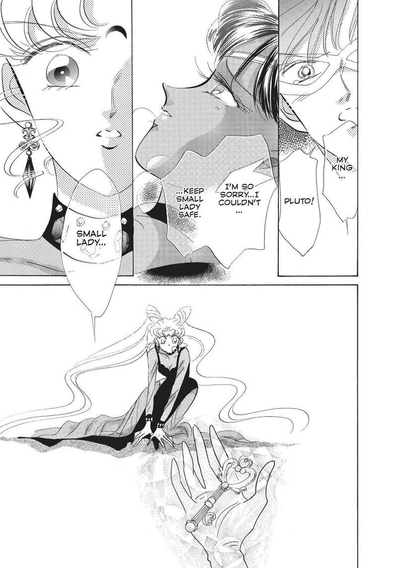 Bishoujo Senshi Sailor Moon 25 19