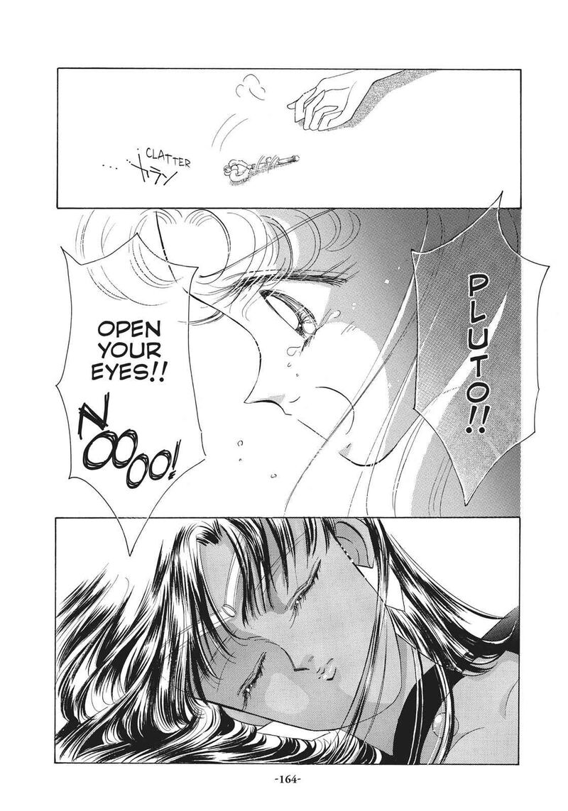 Bishoujo Senshi Sailor Moon 25 20