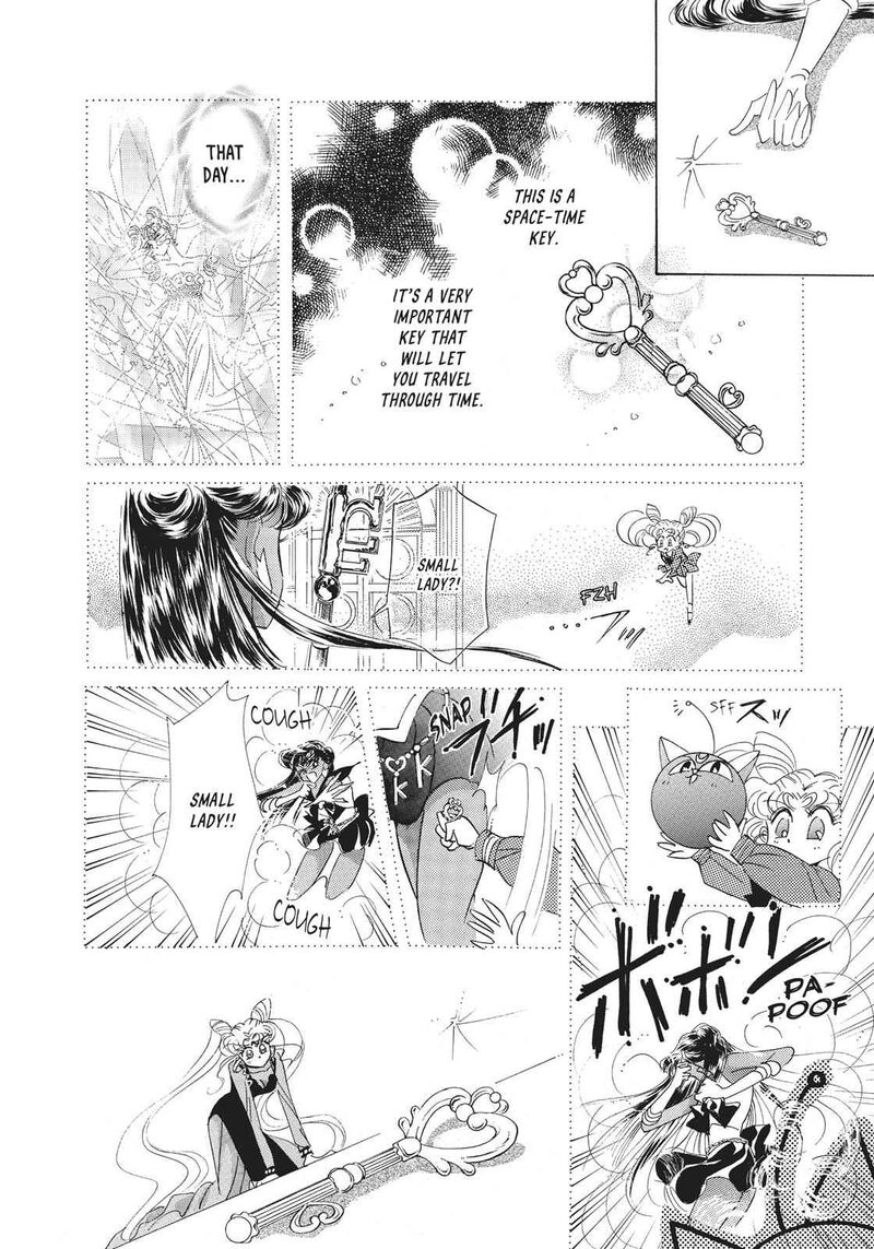 Bishoujo Senshi Sailor Moon 25 22