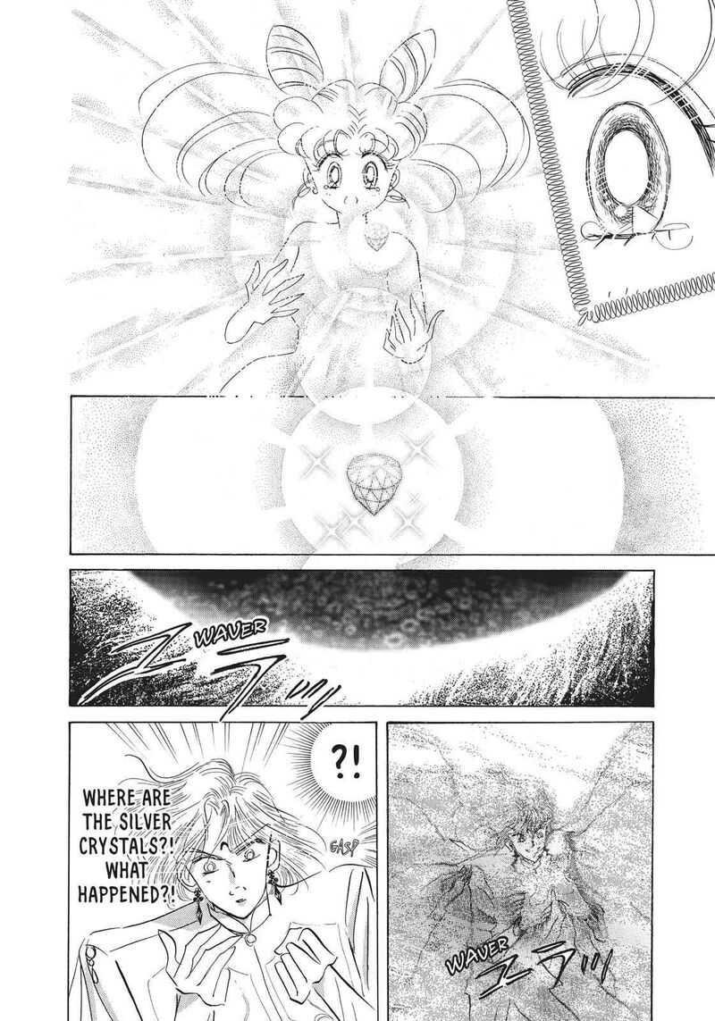 Bishoujo Senshi Sailor Moon 25 26