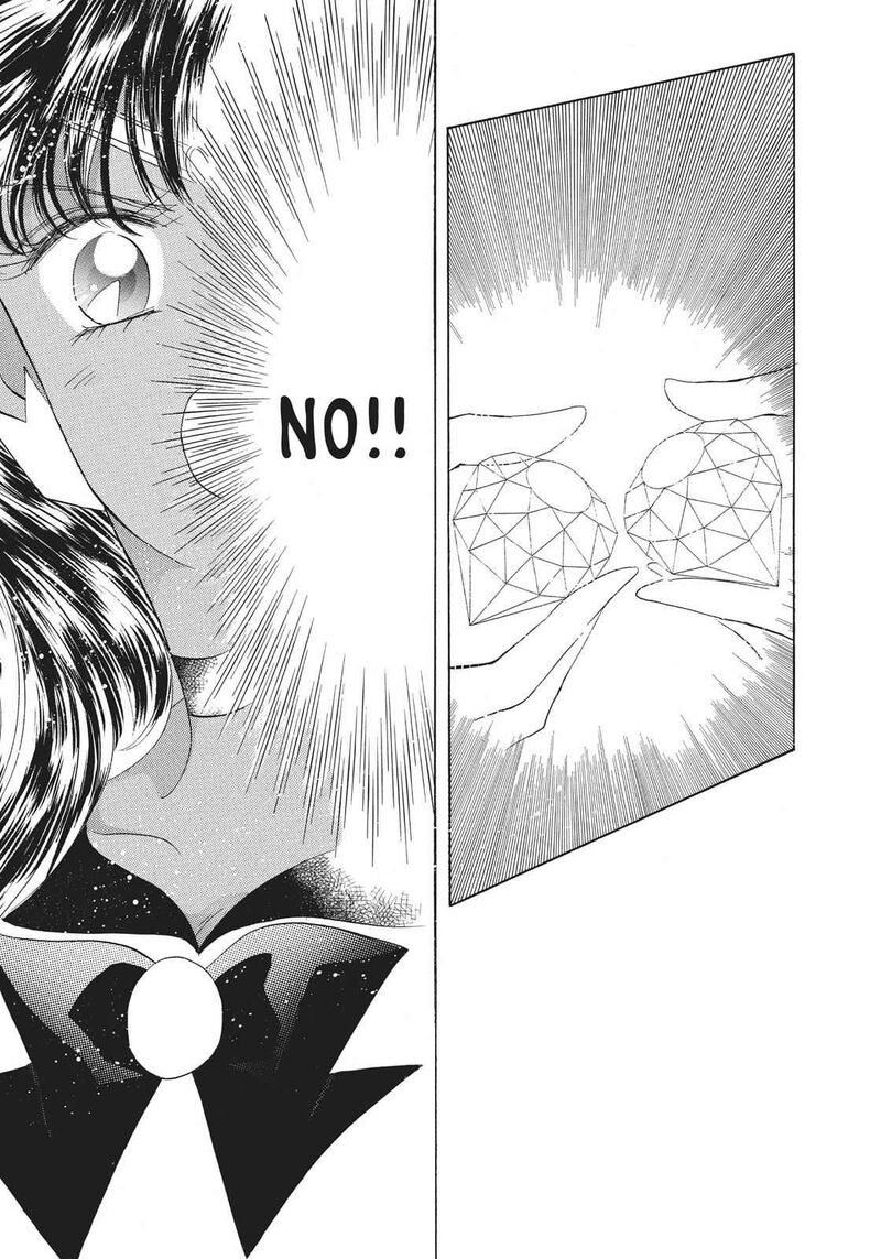 Bishoujo Senshi Sailor Moon 25 3