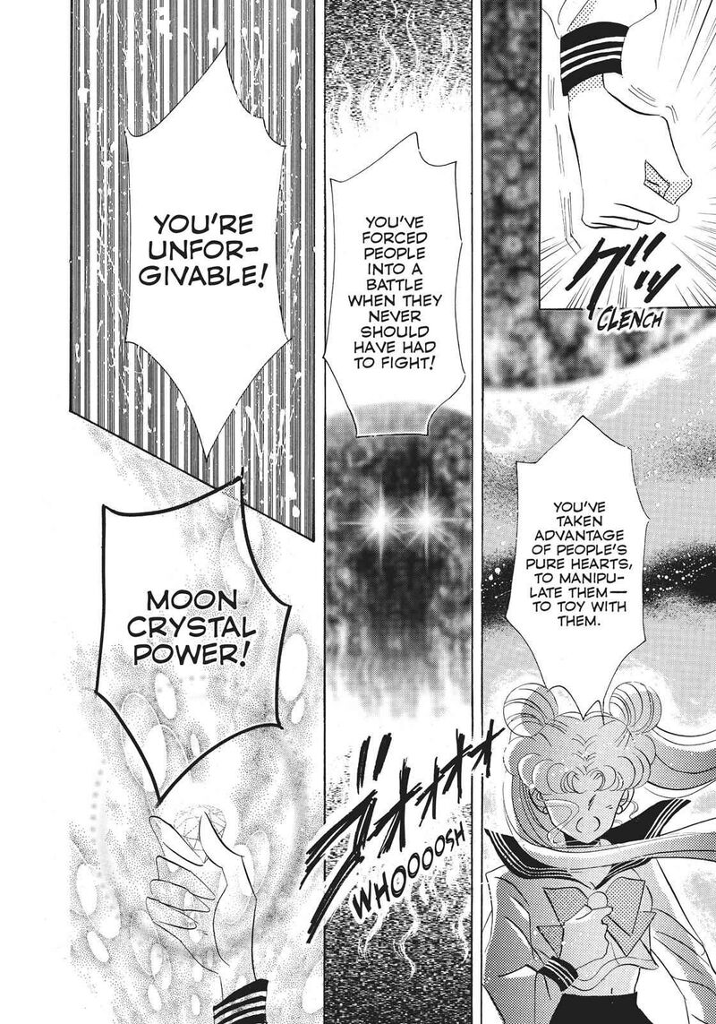Bishoujo Senshi Sailor Moon 25 32