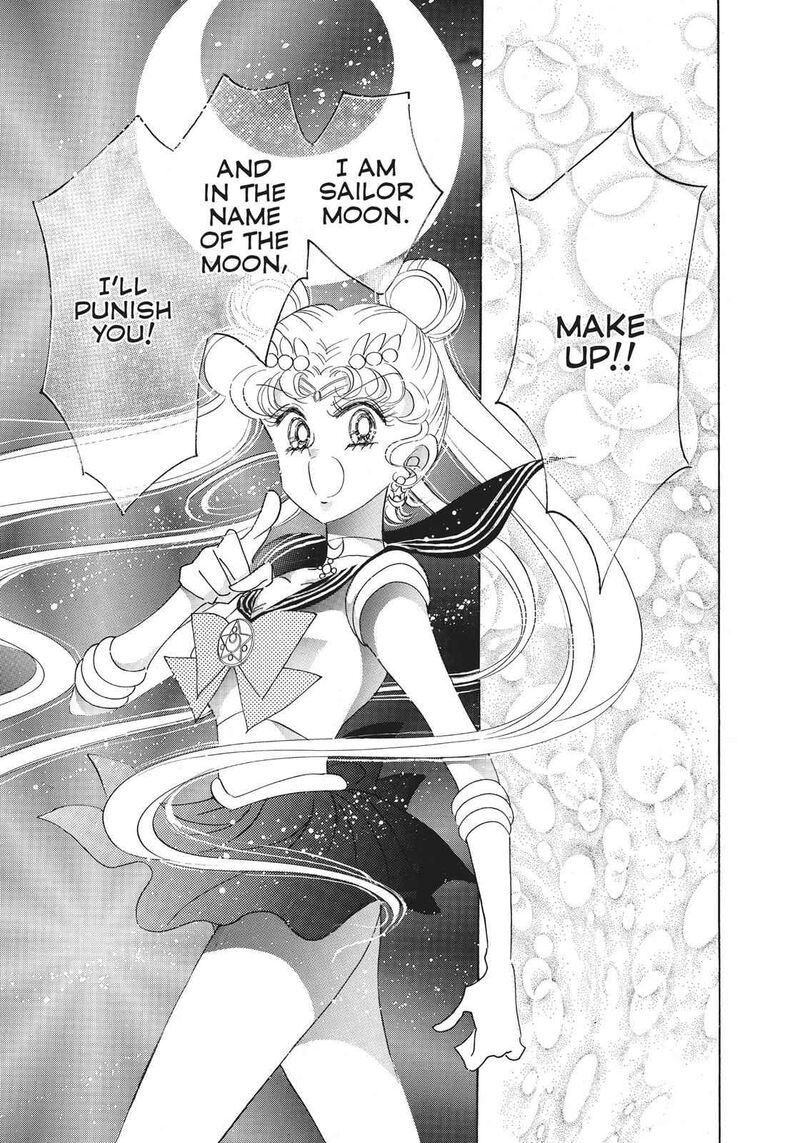 Bishoujo Senshi Sailor Moon 25 33