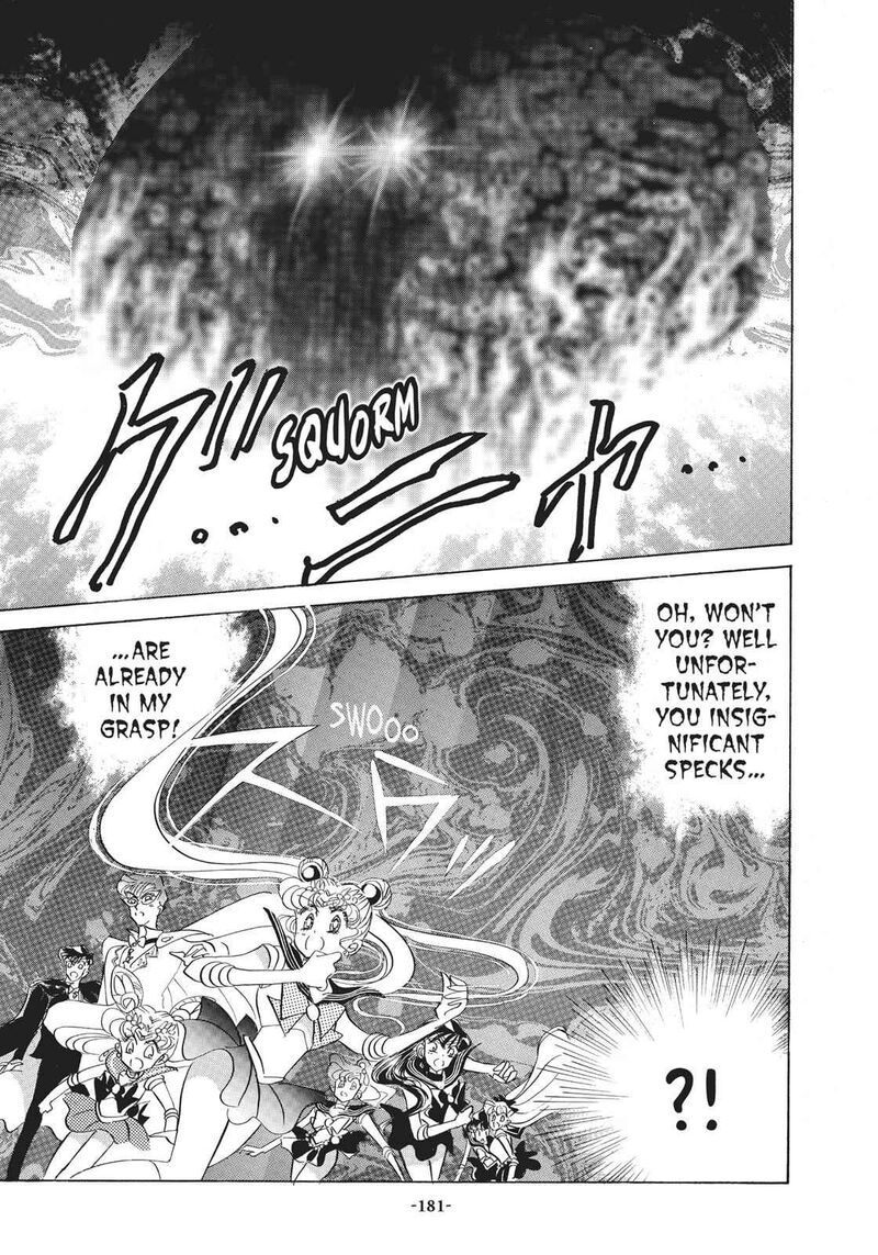 Bishoujo Senshi Sailor Moon 25 37