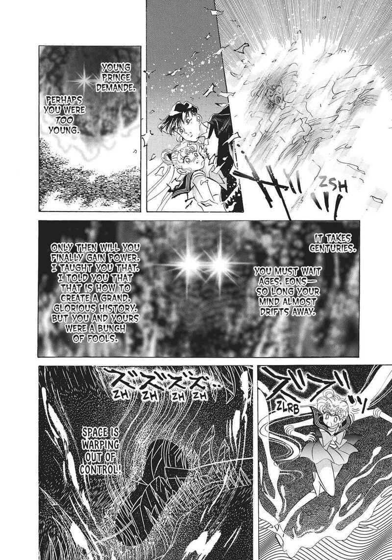 Bishoujo Senshi Sailor Moon 25 40
