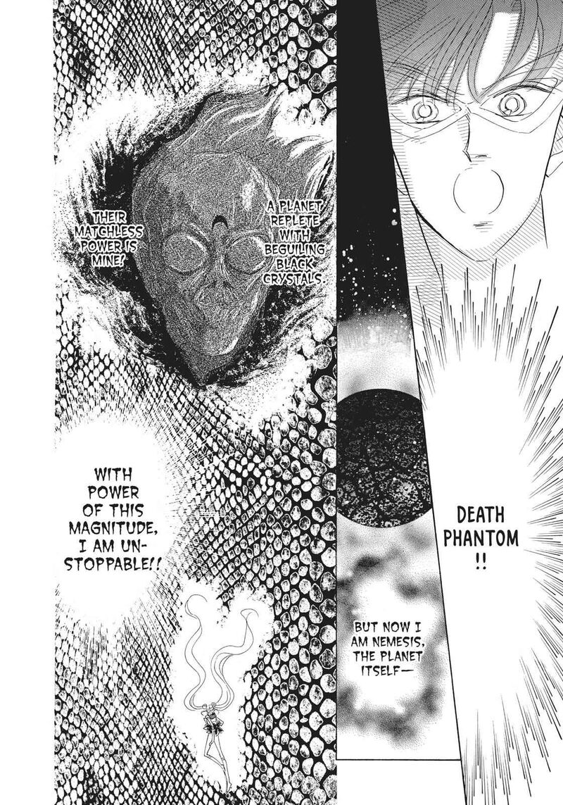 Bishoujo Senshi Sailor Moon 25 43