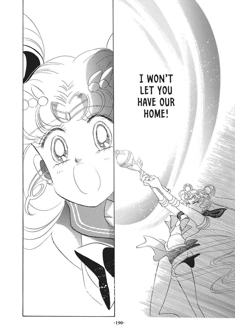 Bishoujo Senshi Sailor Moon 25 45