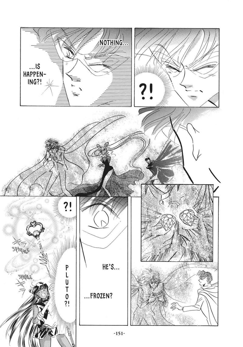 Bishoujo Senshi Sailor Moon 25 7