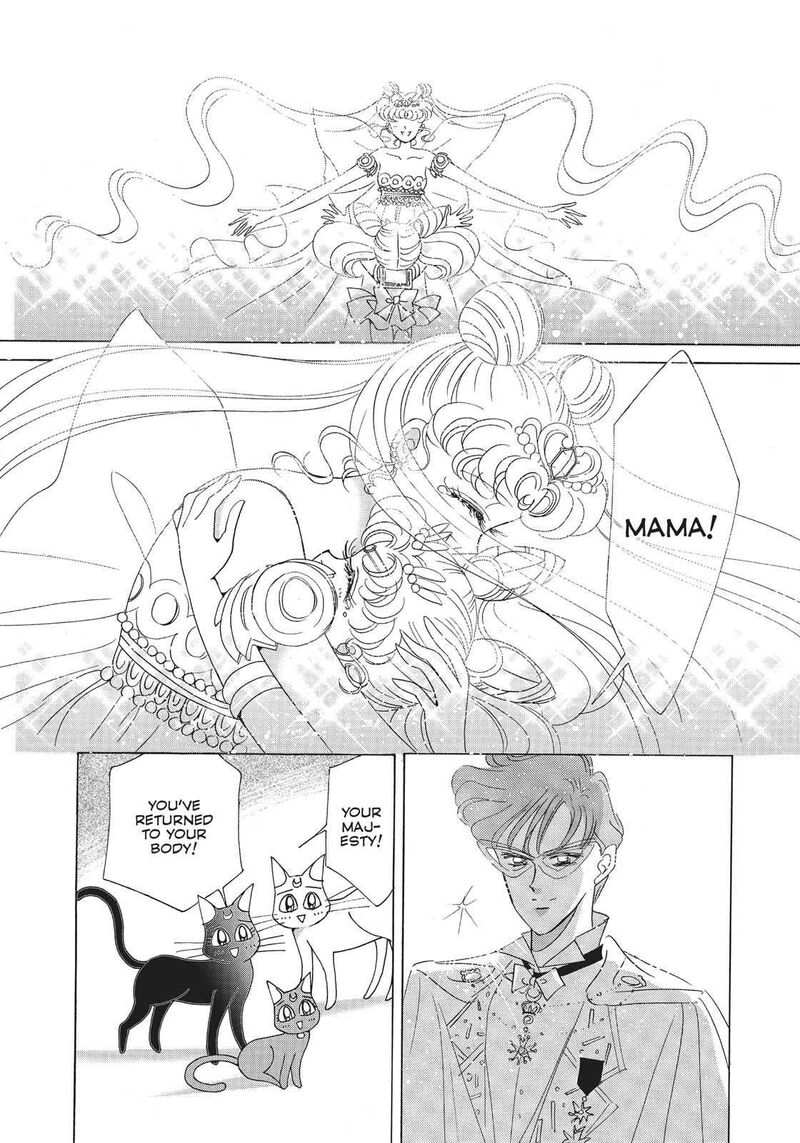 Bishoujo Senshi Sailor Moon 26 11