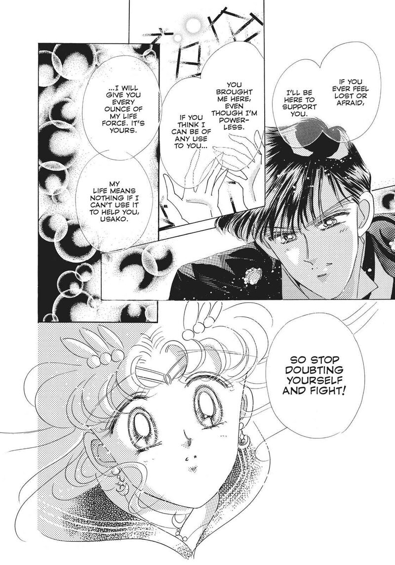 Bishoujo Senshi Sailor Moon 26 23