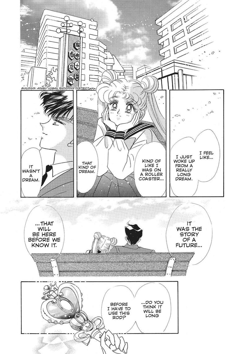 Bishoujo Senshi Sailor Moon 26 55