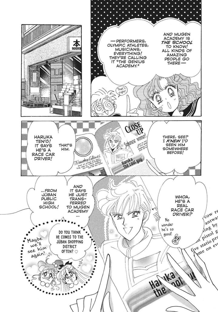 Bishoujo Senshi Sailor Moon 27 34