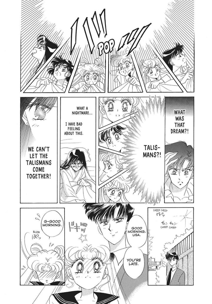 Bishoujo Senshi Sailor Moon 29 13