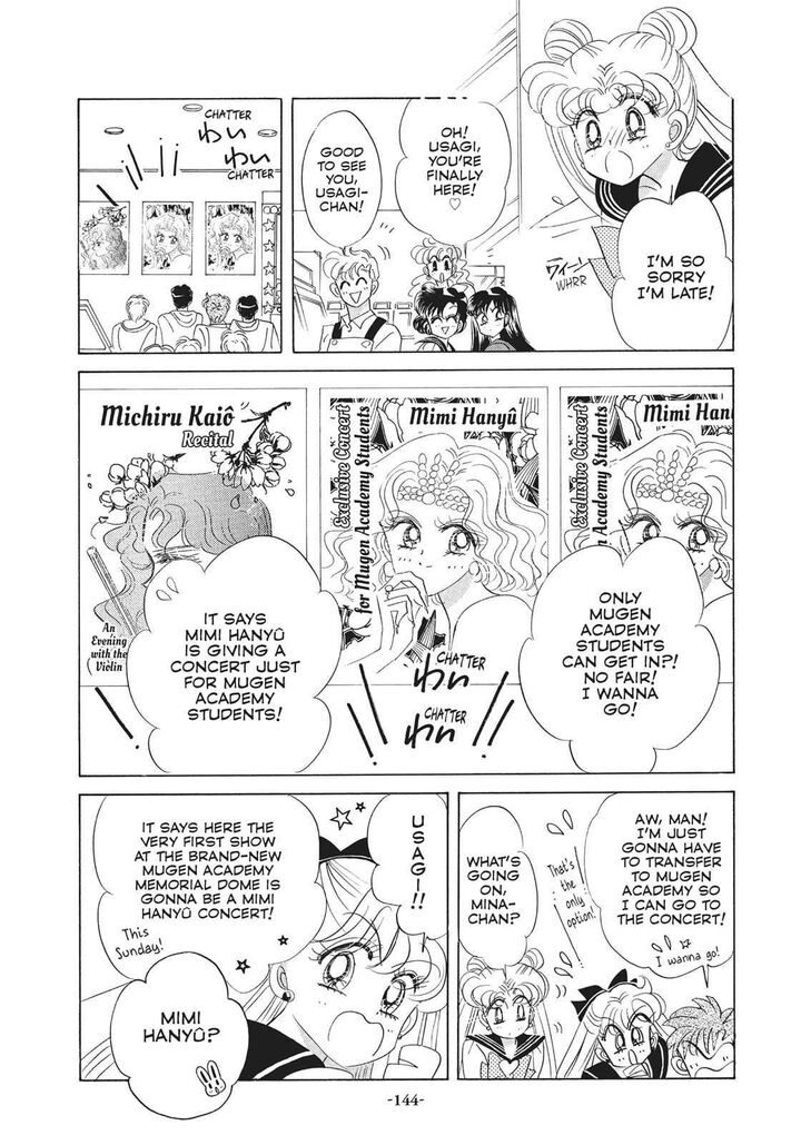 Bishoujo Senshi Sailor Moon 29 19