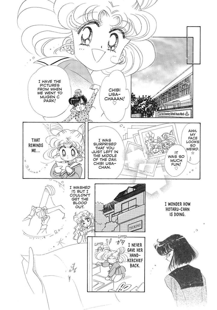 Bishoujo Senshi Sailor Moon 29 25