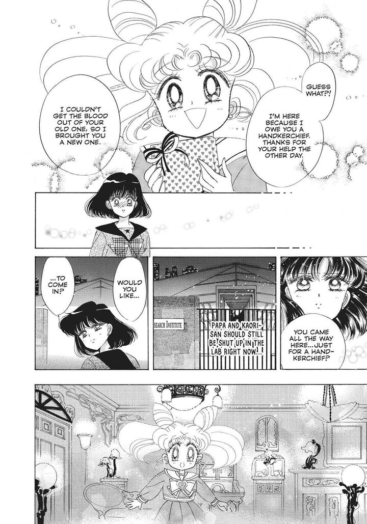 Bishoujo Senshi Sailor Moon 29 27