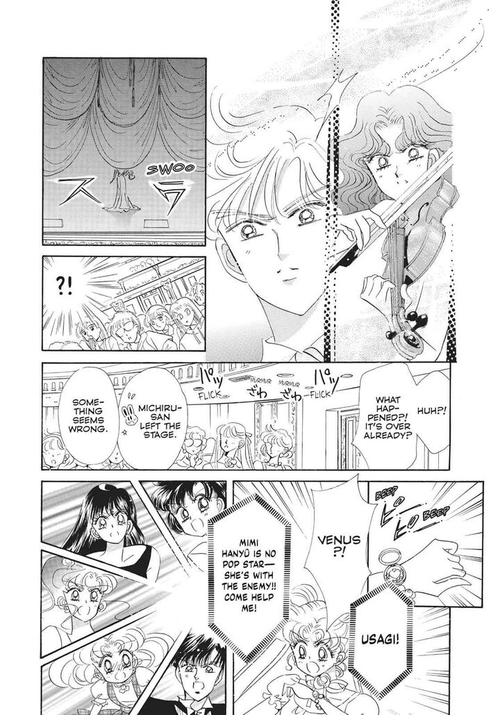 Bishoujo Senshi Sailor Moon 29 46