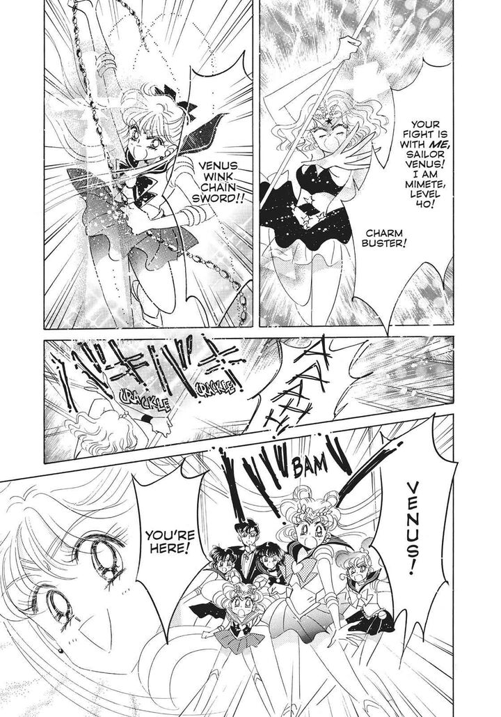 Bishoujo Senshi Sailor Moon 29 48