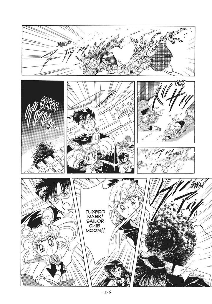 Bishoujo Senshi Sailor Moon 29 51