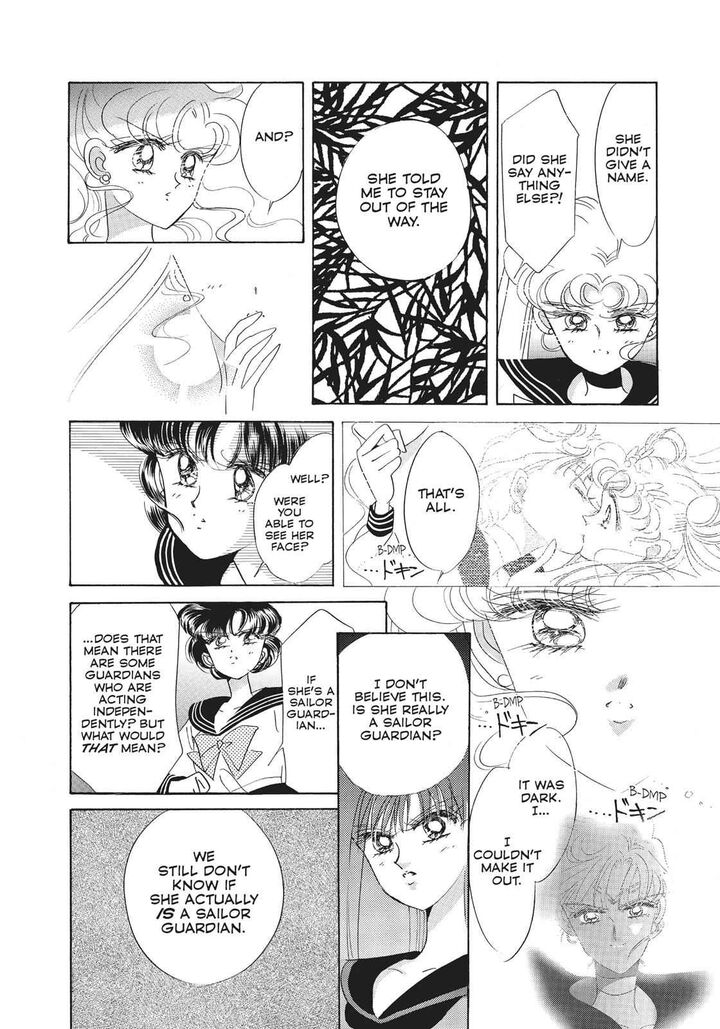 Bishoujo Senshi Sailor Moon 29 9