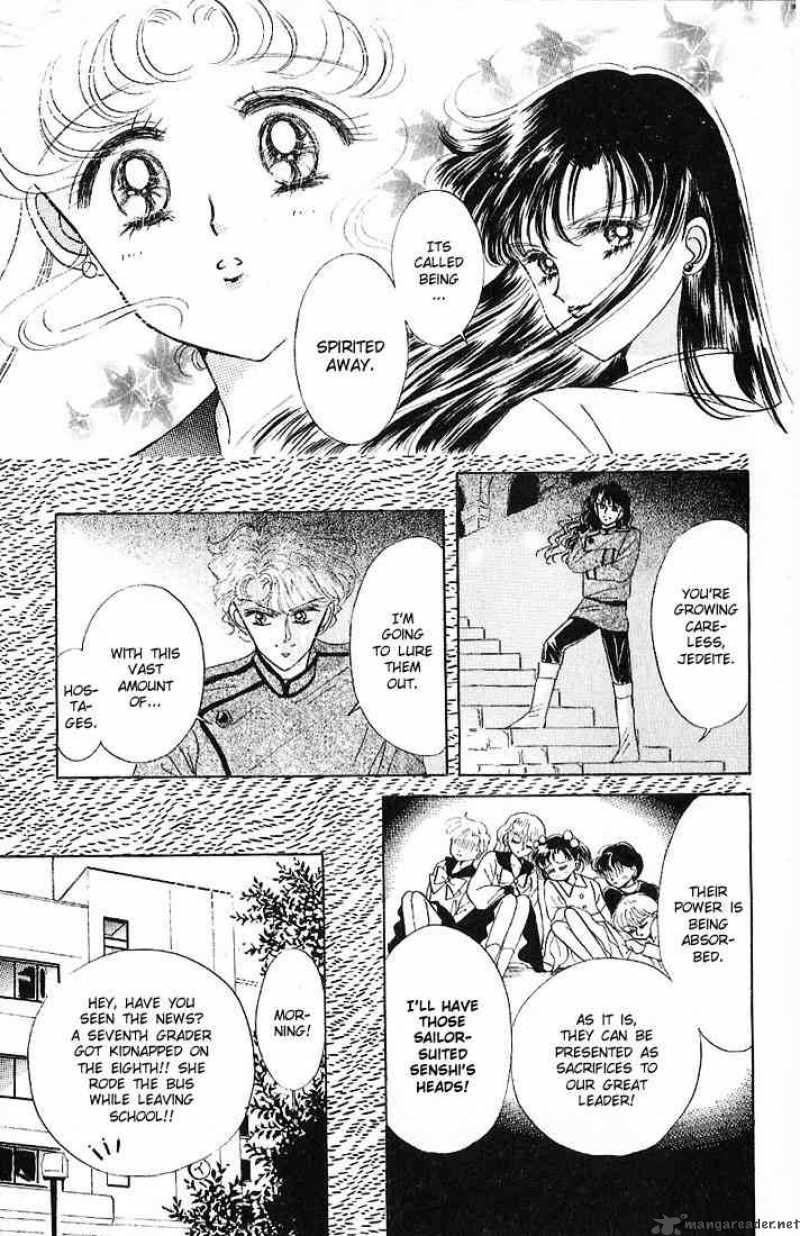 Bishoujo Senshi Sailor Moon 3 19